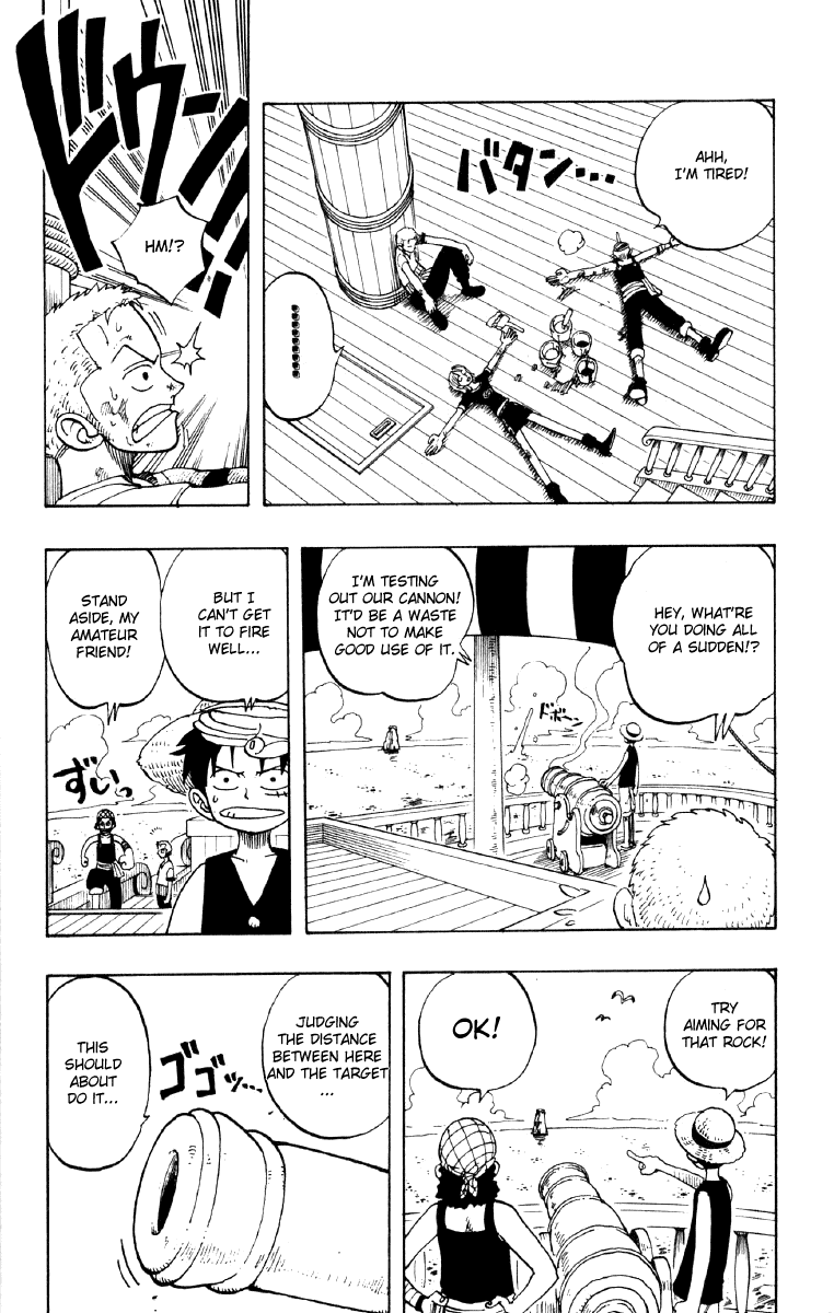 One Piece, Chapter 42 image 05